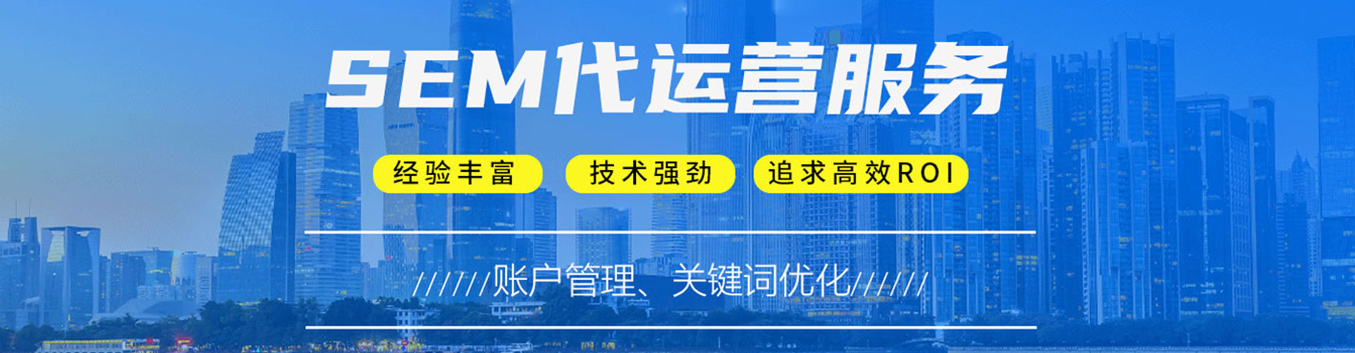 七堵信息流怎么做